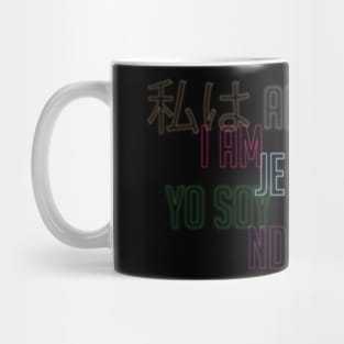 I am! Mug